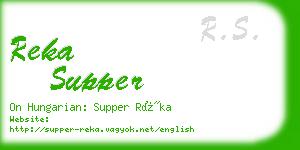 reka supper business card